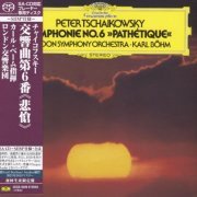 Karl Böhm - Tchaikovsky: Symphony No. 6 "Pathétique" (1978) [2022 SACD]