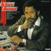 Khan Jamal - Thinking Of You (1987) FLAC