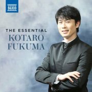 Kotaro Fukuma - The Essential Kotaro Fukuma (2024)
