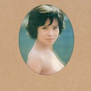 Kaoru Yumi - Kaoru Yumi New Album (2024) Hi-Res