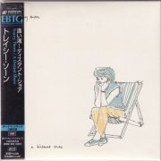 Tracey Thorn - A Distant Shore  [Japanese Reissue] (1982/2006)