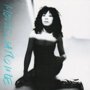 Minako Yoshida - Monochrome (1980)
