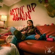 Gavin Adcock - Actin’ Up Again (2024) [Hi-Res]