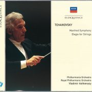 Philharmonia Orchestra, Royal Philharmonic Orchestra, Vladimir Ashkenazy - Tchaikovsky: Manfred Symphony; Elégie For Strings (2013)