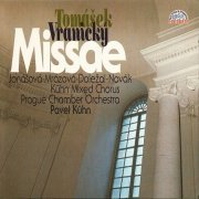 Kühn mixed Choir, Prague Chamber Orchestra, Pavel Kühn - Tomášek & Vranický: Masses (1994) CD-Rip