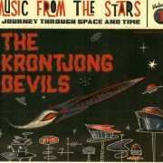 Krontjong Devils - Music From The Stars Volume 1 - A journey Through Space and Time (2022)