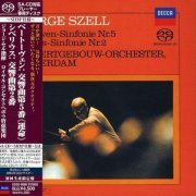 George Szell - Beethoven: Symphony No. 5 / Sibelius: Symphony No. 2 (1964, 1966) [2010 DSD]