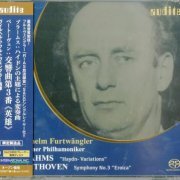 Wilhelm Furtwangler - Brahms: Haydn Variations / Beethoven: Symphony No.3 (1950) [2018 SACD]