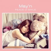 May'n - PEACE of SMILE Selection (2017) Hi-Res