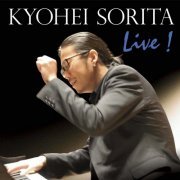 Kyohei Sorita - Schubert, Scriabin & Others: Piano Works (Live) (2019)