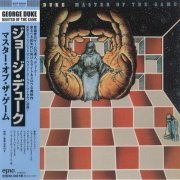 George Duke - Master of the Game (1979/2014) CD-Rip