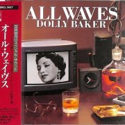Dolly Baker - All Waves (1993)