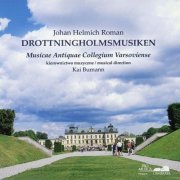 Kai Baumann - Roman: Drottningholmsmusiken (2004)