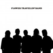 Flower Travellin' Band - We Are Here (2008)