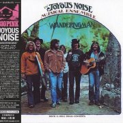 Joyous Noise – Wanderingman (Korean Remastered) (1972/2012)