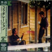 Kunihiko Sugano & Eiji Kitamura - Collaboration (1973) [2018]