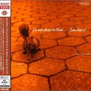 Sam Most - I'm Nuts About The Most....Sam That Is! (1955) [2014 Bethlehem Album Collection 1000] CD-Rip