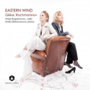 Maja Bogdanović & Maria Belooussova - Eastern Wind (2018) [Hi-Res]