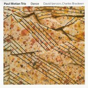 Paul Motian Trio - Dance (1978) FLAC