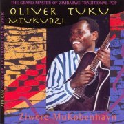 Oliver Mtukudzi - Ziwere Mukobenhavn (1994)