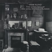 Pink Floyd - The Loneliness Of The Long Distance Runner (2014)