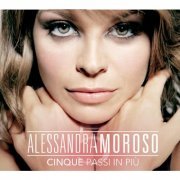 Alessandra Amoroso - Cinque Passi In Più (2CD) (2011)