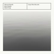 Chiyomi Yamada - Gilyak Songs (2018) [Hi-Res]