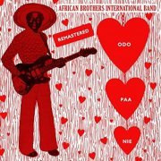 The African Brothers International Band - Odo Paa Nie (Remastered) (2021)