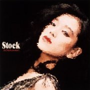 Akina Nakamori - STOCK (2014) Hi-Res