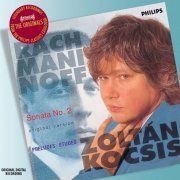 Zoltán Kocsis - Rachmaninoff: Piano Sonata No. 2, Preludes, Etudes (1995)
