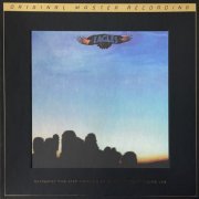 Eagles - Eagles (2021, Remastered) LP