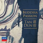 Sen Guo - Buddha Passion (2023) [Hi-Res]
