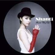 Shanti - Share My Air (2008)