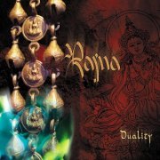 Rajna - Duality (2008)