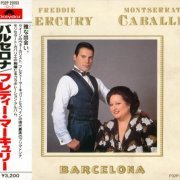 Freddie Mercury & Montserrat Caballe - Barcelona (1988)