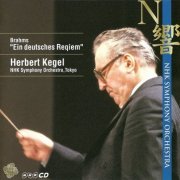 Herbert Kegel - Brahms: Ein Deutsches Requiem (2004)