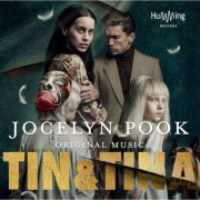 Jocelyn Pook - Tin & Tina (2023) [Hi-Res]