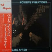 Ten Years After - Positive Vibrations (1974) LP