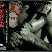 38 Special - Bone Against Steel (1991) {Japan 1st Press}