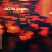 Simon Doty - Universal Language (2023)
