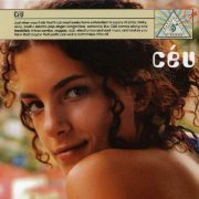 CeU - CeU (2005)