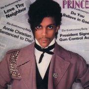 Prince - Controversy (1981/2013) [Hi-Res]