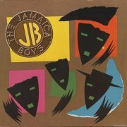 The Jamaica Boys - The Jamaica Boys (1987) LP