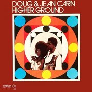 Jean Carn & Doug Carn - Higher Ground (1976/2020) Hi Res