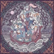 James Yorkston and The Second Hand Orchestra - The Wide, Wide River (2021) [Hi-Res]