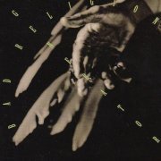 Bad Religion - Generator (Reissue, Remastered) (1992/2004)