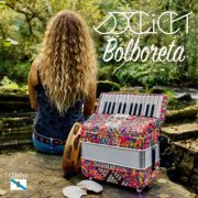 DJ Click, Bolboreta - DjClick y Bolboreta (2019) [Hi-Res]