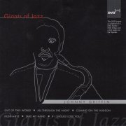 Johnny Griffin - Giants Of Jazz (1988)