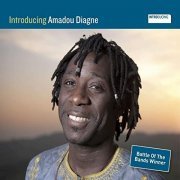 Amadou Diagne - Introducing Amadou Diagne (2012)