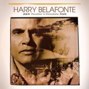 Harry Belafonte - Paradise in Gazankulu (1988)